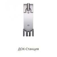 Пылесос Dyson V8 Absolute - Превью изображения №8 — Интернет-Магазин TECNO.BY