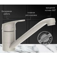 Potato D124-49SM Image #3