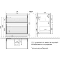 Lemark Тумба под умывальник Combi 80 LM03C80T (белый глянец) Image #29