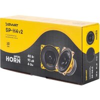 Swat SP-H4v2 Image #6