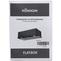 Кухонная вытяжка Konigin Flatbox Full 50 (черный) - Превью изображения №10 — Интернет-Магазин TECNO.BY