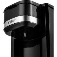 Kitfort KT-7187 Image #6