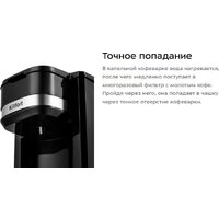 Kitfort KT-7187 Image #11