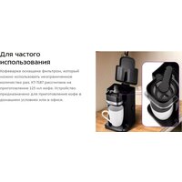 Kitfort KT-7187 Image #8