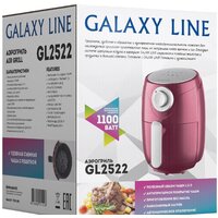 Galaxy Line GL2522 Image #7