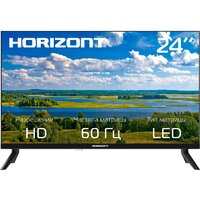 Horizont 24HLN26