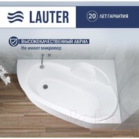 Lauter Valencia 160x105 2102160R (с ножками) Image #2