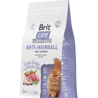 Brit Care Superpremium Anti-Hairball с белой рыбой и индейкой (вывод шерсти) 1.5 кг