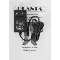 Planta MFC-80 Image #22