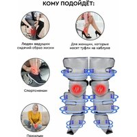 Planta MFC-80 Image #9