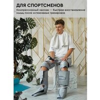 Planta MFC-80 Image #3