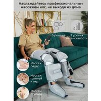 Planta MFC-80 Image #5