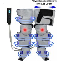 Planta MFC-80 Image #7