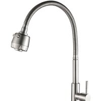 Haiba HB4181 (нержавеющая сталь)