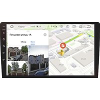 Prology MPC-90 Image #8