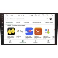 Prology MPC-90 Image #10