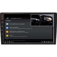 Prology MPC-90 Image #6