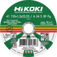 Hikoki RUH12512