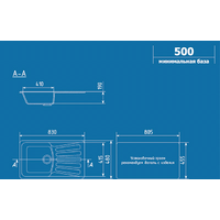 Ulgran U-203 (графитовый) Image #3