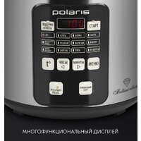 Polaris PMC 0593AD Brilliant Collection Image #8
