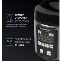 Polaris PMC 0593AD Brilliant Collection Image #7