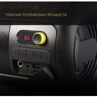 SmartBuy Relax SBS-5400 Image #8