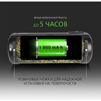 SmartBuy Relax SBS-5400 Image #7