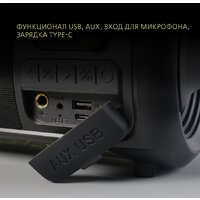 SmartBuy Relax SBS-5400 Image #9