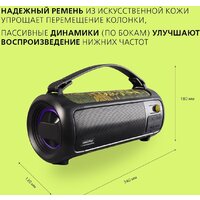 SmartBuy Relax SBS-5400 Image #5