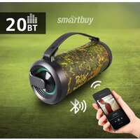 SmartBuy Relax SBS-5400 Image #10