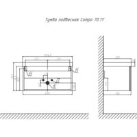 Velvex Тумба под умывальник Compo 700-0-1 tp.COM.9696.70.1Y (белый глянец) Image #9