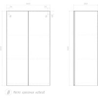 Vigo Шкаф навесной Wing 640 (белый) Image #8