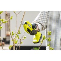 Ryobi RY18SCA-0 5133005024 (без АКБ) Image #6