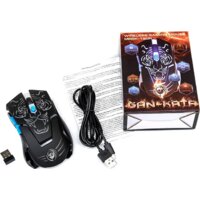 Dialog Gan-Kata MRGK-12UR Image #8