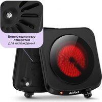 Kitfort KT-5422 Image #3