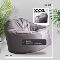 Mio Tesoro Poparada XXXL PO-65x85-S (серебристый) Image #4