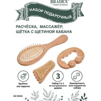 Bradex KZ 0955 Image #8