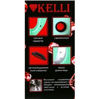 KELLI KL-316 (мятный) Image #8