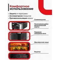 Yoshiro YAF-F6512 Image #11