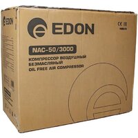 Компрессор Edon NAC-50/3000 - Превью изображения №14 — Интернет-Магазин TECNO.BY