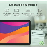 Digma Optima 1415D 4G (темно-серый) Image #4