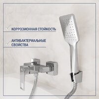 Смеситель Lauter Cascade 21СК9615C с лейкой Living Fleur 21S00126 - Превью изображения №5 — Интернет-Магазин TECNO.BY