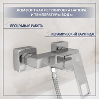 Смеситель Lauter Cascade 21СК9615C с лейкой Living Fleur 21S00126 - Превью изображения №2 — Интернет-Магазин TECNO.BY
