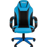 Brabix Tanto GM-171 (черный/голубой) Image #4