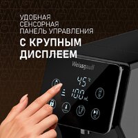Диспенсер Weissgauff WWT 3000 DBx - Превью изображения №16 — Интернет-Магазин TECNO.BY