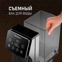 Диспенсер Weissgauff WWT 3000 DBx - Превью изображения №17 — Интернет-Магазин TECNO.BY