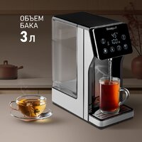 Диспенсер Weissgauff WWT 3000 DBx - Превью изображения №11 — Интернет-Магазин TECNO.BY