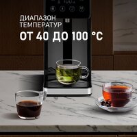 Диспенсер Weissgauff WWT 3000 DBx - Превью изображения №13 — Интернет-Магазин TECNO.BY
