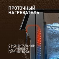 Диспенсер Weissgauff WWT 3000 DBx - Превью изображения №10 — Интернет-Магазин TECNO.BY