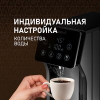 Диспенсер Weissgauff WWT 3000 DBx - Превью изображения №12 — Интернет-Магазин TECNO.BY